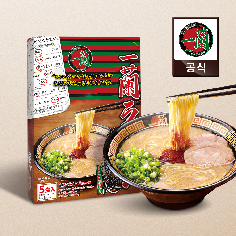 Ichiran 이치란 돈코츠 하카타스타일 스트레이트면 라멘 5인분 : 위주