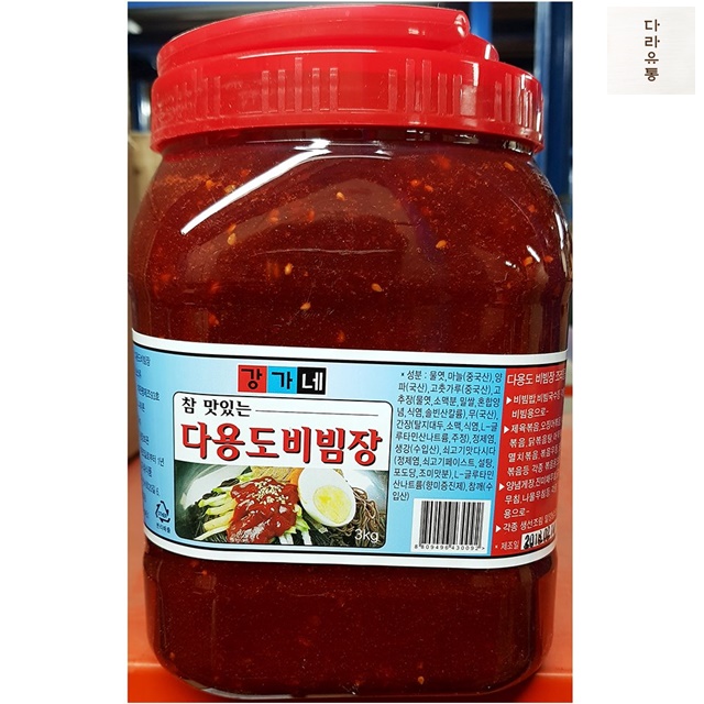 강가네 다용도비빔장 3Kg 냉면재료 식자재 마트 : 다라유통