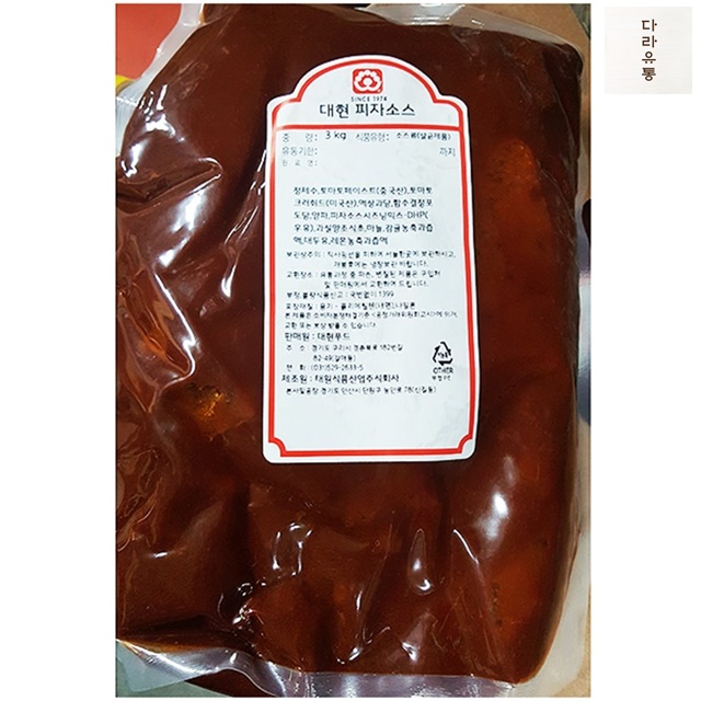 피자소스 태원 3Kg 액상소스 식자재 마트 : 다라유통