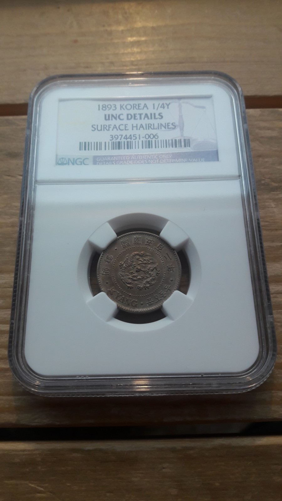 1893년 조선 개국 502년 두돈 오푼 NGC UNC DETAILS SURFACE HAIRLINES 미사용 백동화 : 골드코인세븐