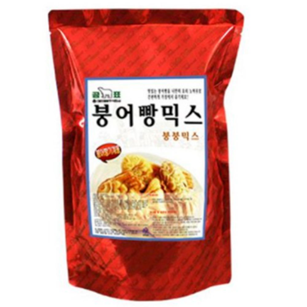 잉어빵반죽 1kg : 고놈이 추천