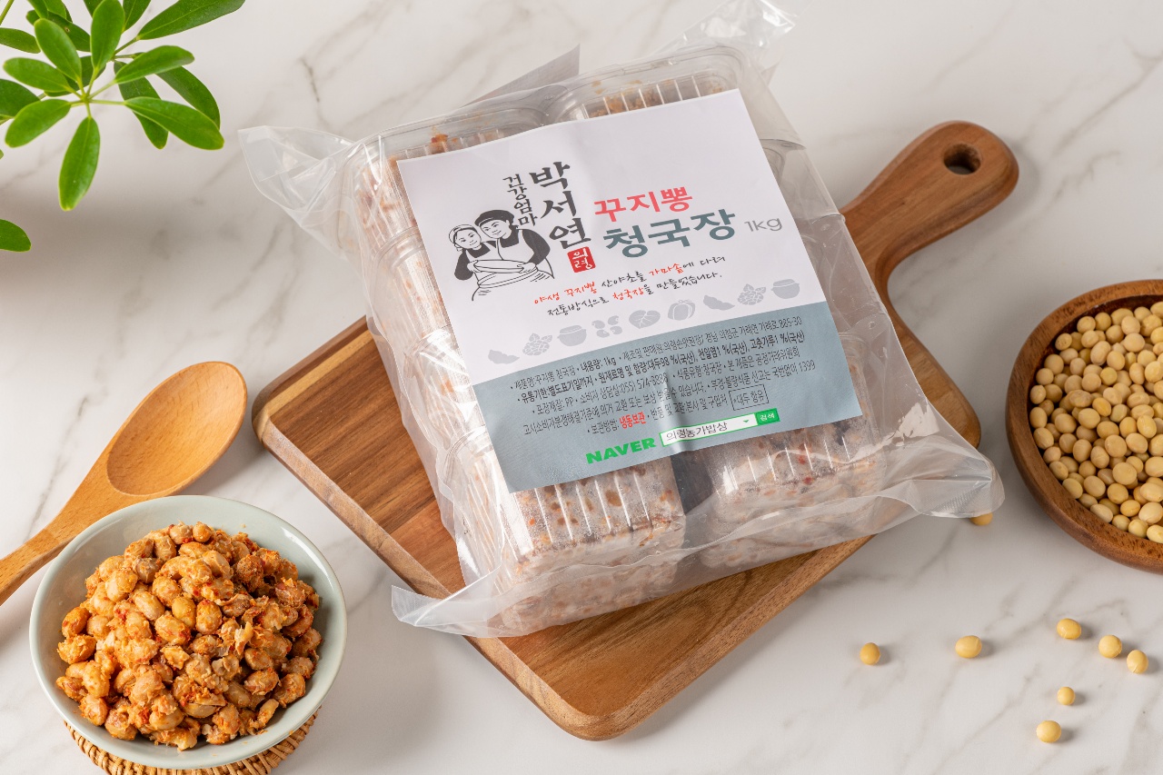 국산콩 100% 꾸지뽕 청국장1kg 의령박서연 : 의령손맛본가