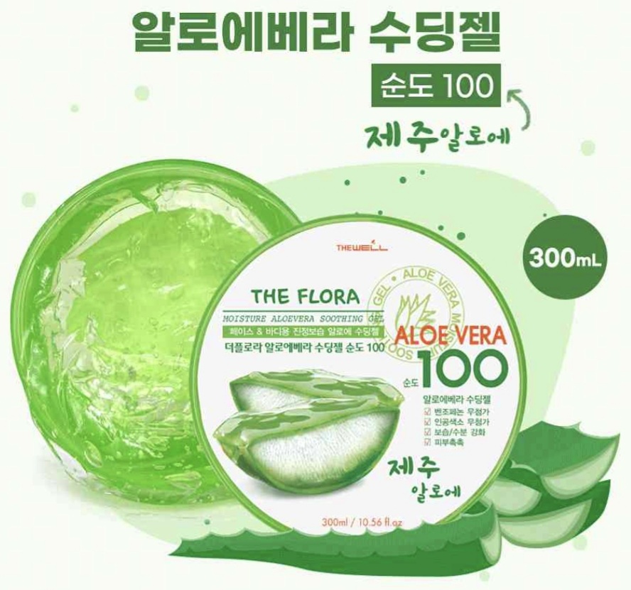 (커머스)제주알로에 수딩젤300ml 보습진정 수분크림5개 : 사이다컴머스