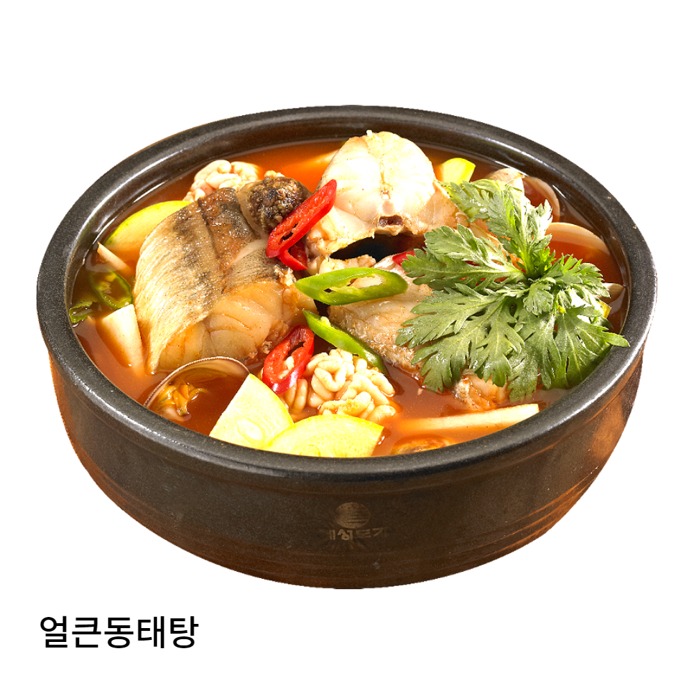 얼큰 동태탕 동태찌개 밀키트 재료 해산물 술안주 해장국 홈쿡 얼큰탕 맛집 양푼이 : Tip-Top 초이스