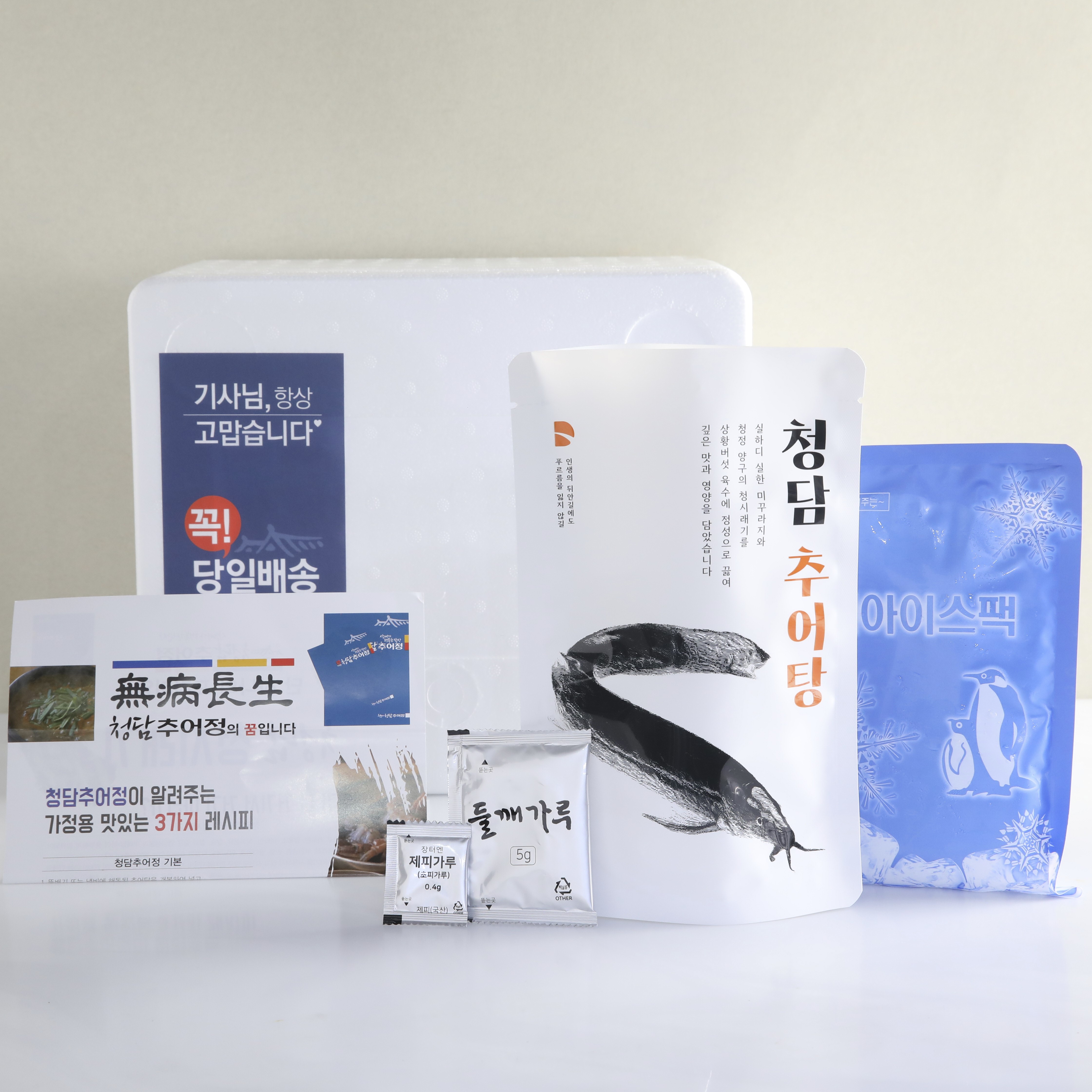 [5팩] 청담추어정 추어탕 700g 5팩 추어탕맛집 : 청담추어탕