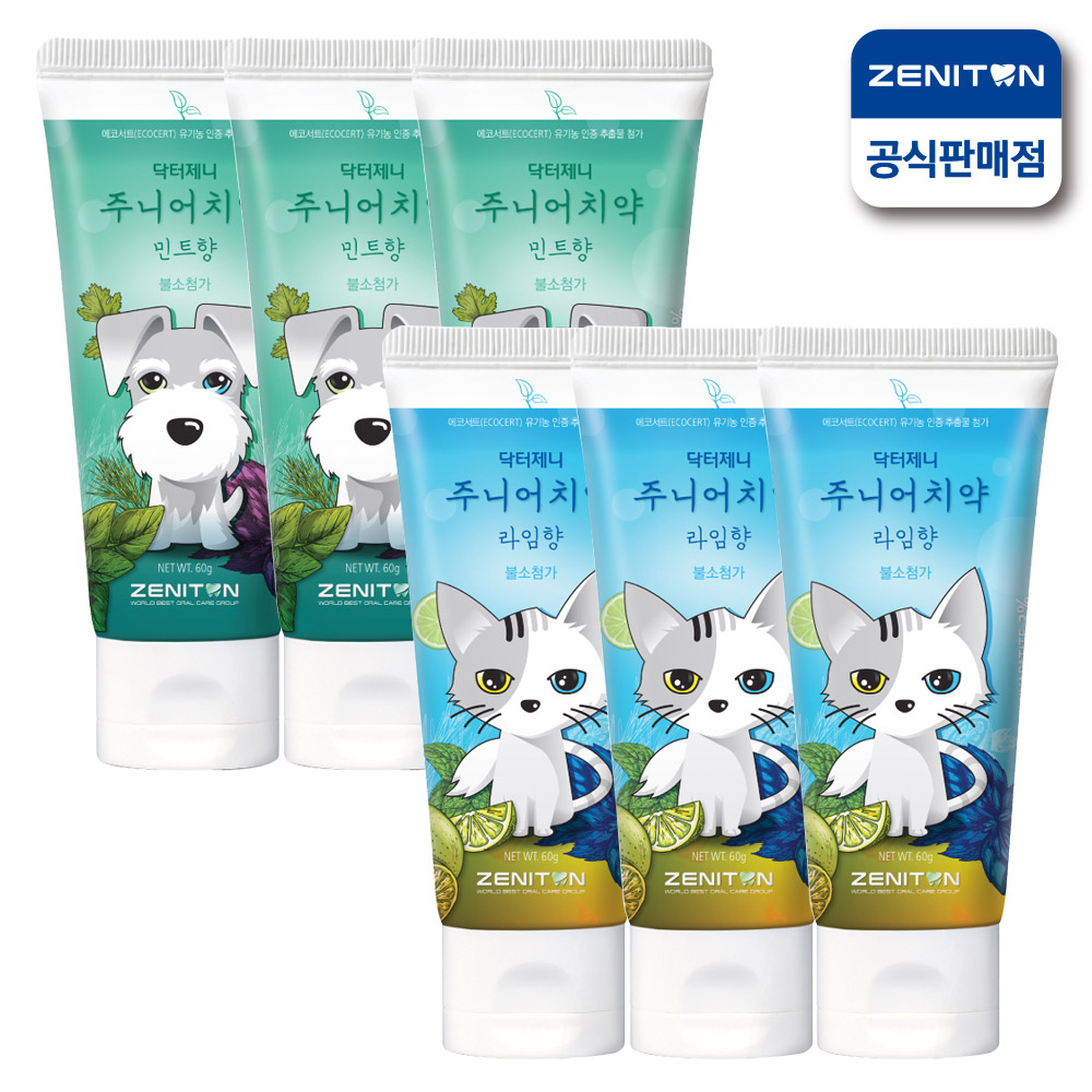 제니튼 닥터제니 주니어 초등학생 치약 60g 3개 : 오르다컴퍼니