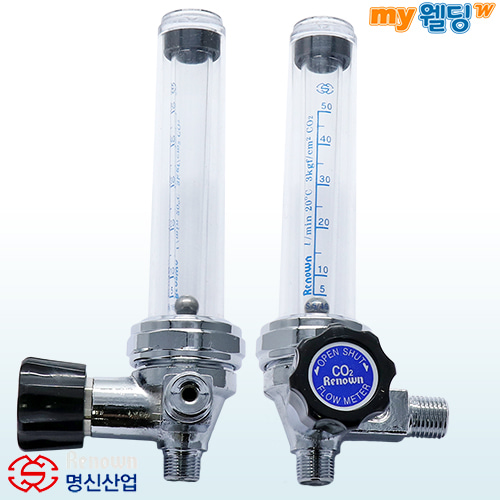명신산업 레귤레이터 플로우미터 CO₂유량계 MS-FC50 (50L) : 마이웰딩