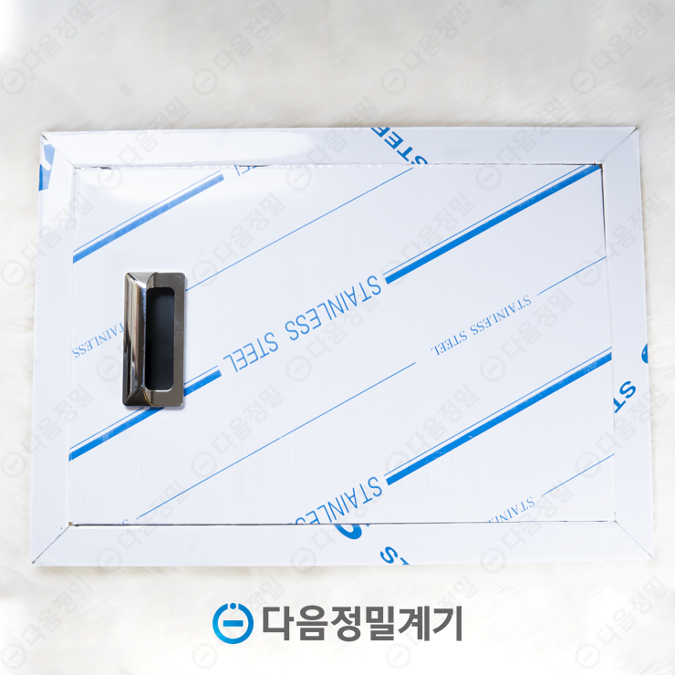 수도계량기함 SUS 대형 커버 스테인레스 아파트 빌라 수도계량기 : 다음정밀계기