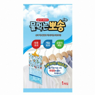 스마트뽀송 제습제 물먹는뽀송 슈즈 키퍼 세트 습기제거 이불 옷장 서랍 신발 : 미미하우스코리아