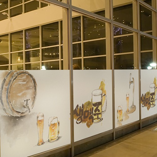 낭만창고dgse566-생맥주가 맛있는 집-접착용 반투명시트지 : 낭만창고