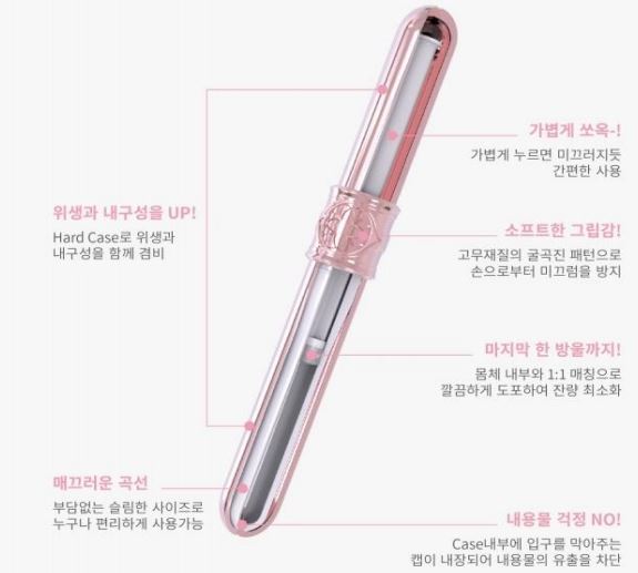 비아블 셀비아 궁애 약산성 저자극 여성청결제 Y존케어 올인원 이너케어젤 질 탄력 보습제 : Cellvia 셀비아