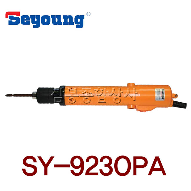 [세영] AC 전자동 푸쉬타입 (중토크) / SY-9230PA 5파이 육각 : 땜쟁이 스토어