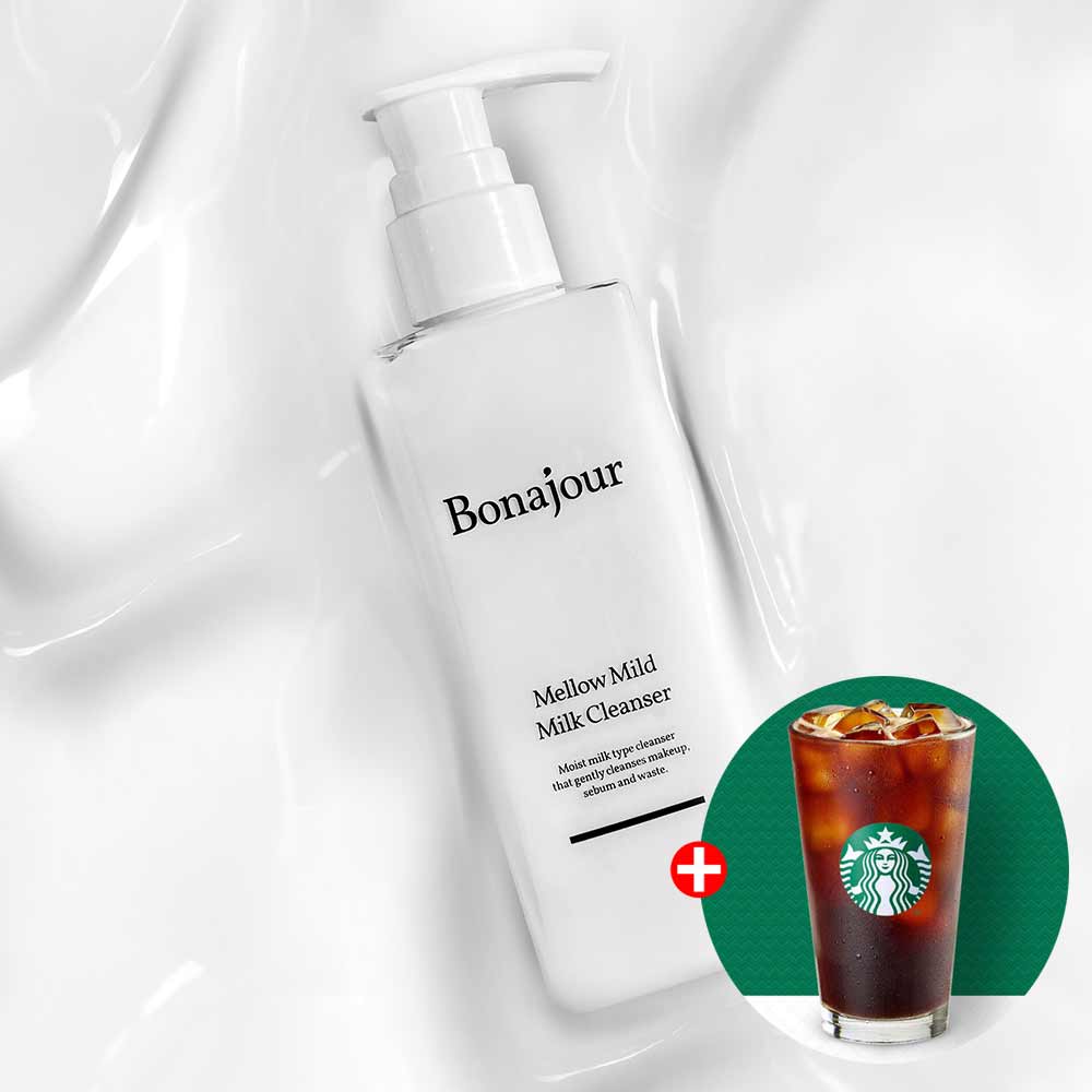 비건 메이크업 화장 저자극 클렌징 밀크 마일리 클렌저 로션 200ml  올리브영 : 우리앤뷰
