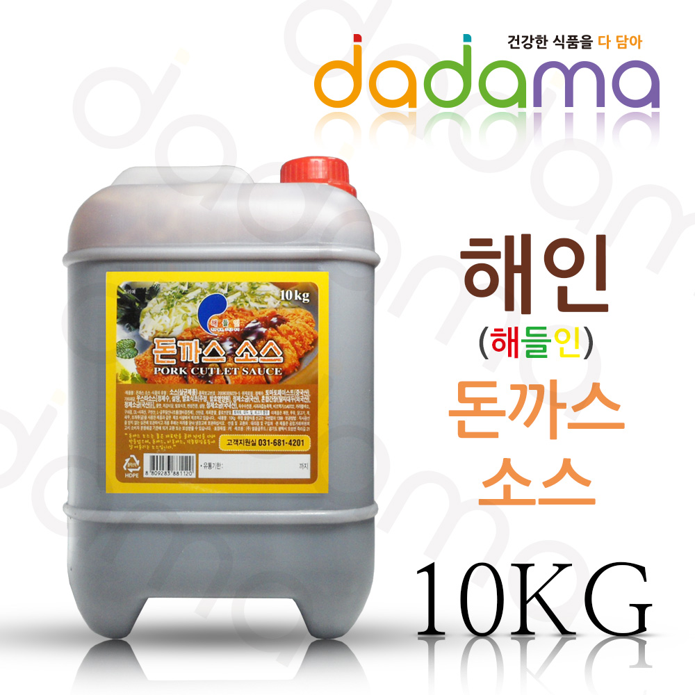 해인 돈까스 소스(10kg)_해들인 얼음골푸드 : 다다마식자재몰
