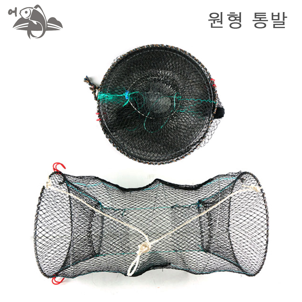 원형 통발 바다통발 문어 낙지 우럭 장어 : 어피싱