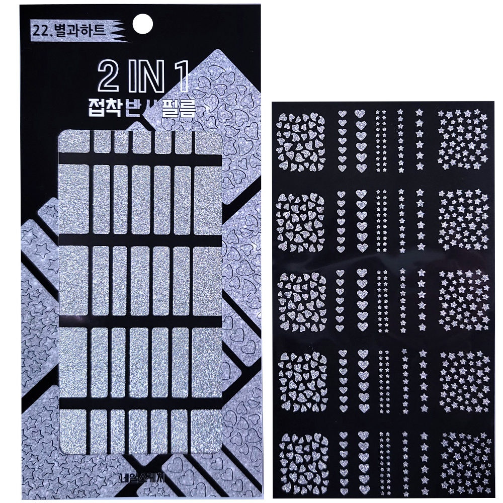 젤네일스티커 네일아트재료 쇼핑몰 스톤 네일 23 : 네일스케치