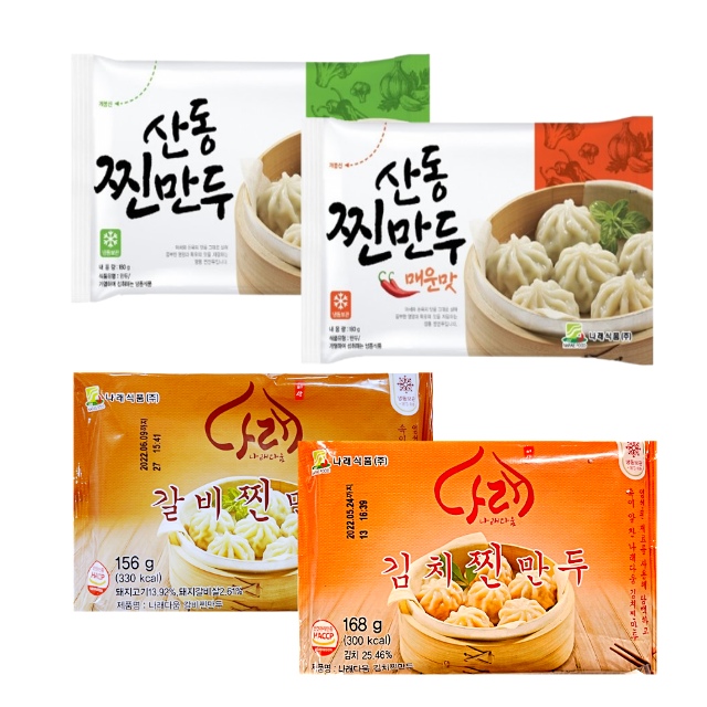 산동만두 8개 외(37종) 포자 매운 김치 고기 갈비 만두 찐만두 전자레인지 매점 편의점 : 푸드 아울렛