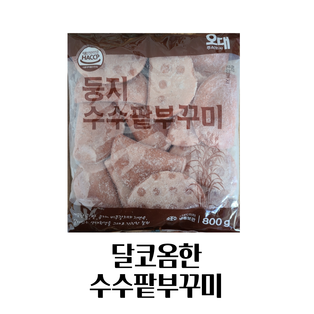 달코옴한 둥지 수수팥부꾸미 (800g 1봉) : 담아라마켓