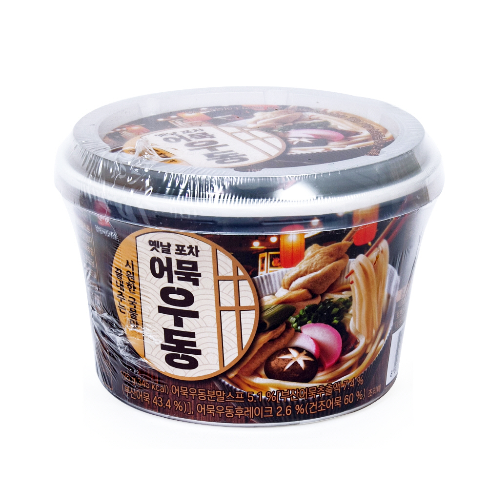 본고장 포차에서먹던 맛 그대로 압도적인 국물맛 옛날포차 어묵우동 5개 : 현을