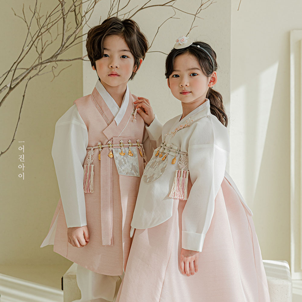 유진 코럴치마(백일-15세) 여아한복 키즈 주니어 돌 아기 : 어진아이