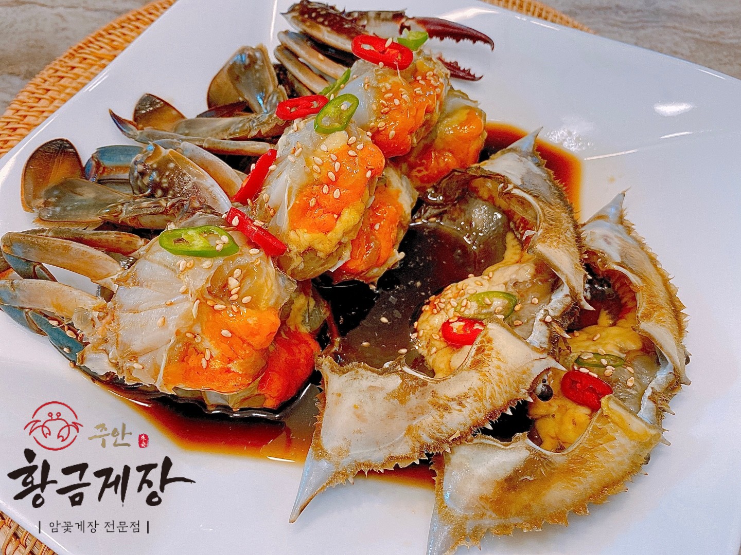 인천맛집 주안 황금게장 간장게장 연평도 국내산100% 알배기 암꽃게 : 주안 황금게장