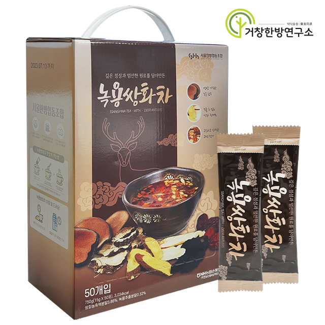 [거창한방연구소] 녹용쌍화차 50개입, 1개 15g : 거창식품 쇼핑몰
