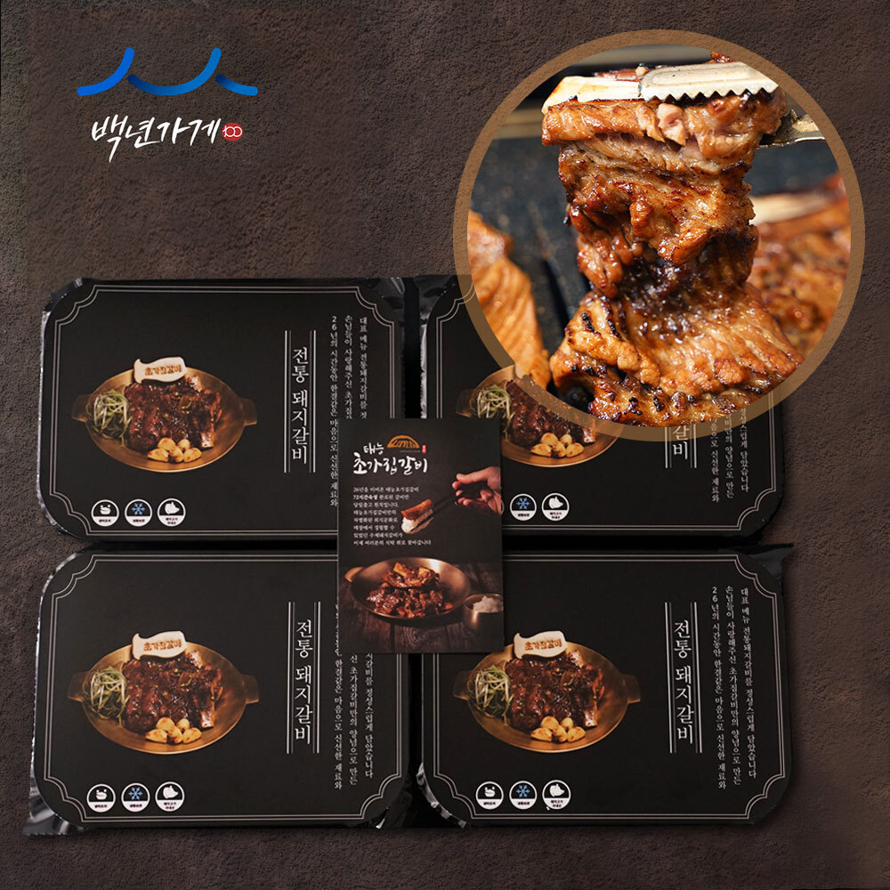백년가게 양념 돼지갈비 1kg 4팩(31년 전통 논산 태능초가집갈비) 선물세트 : 고수의집밥