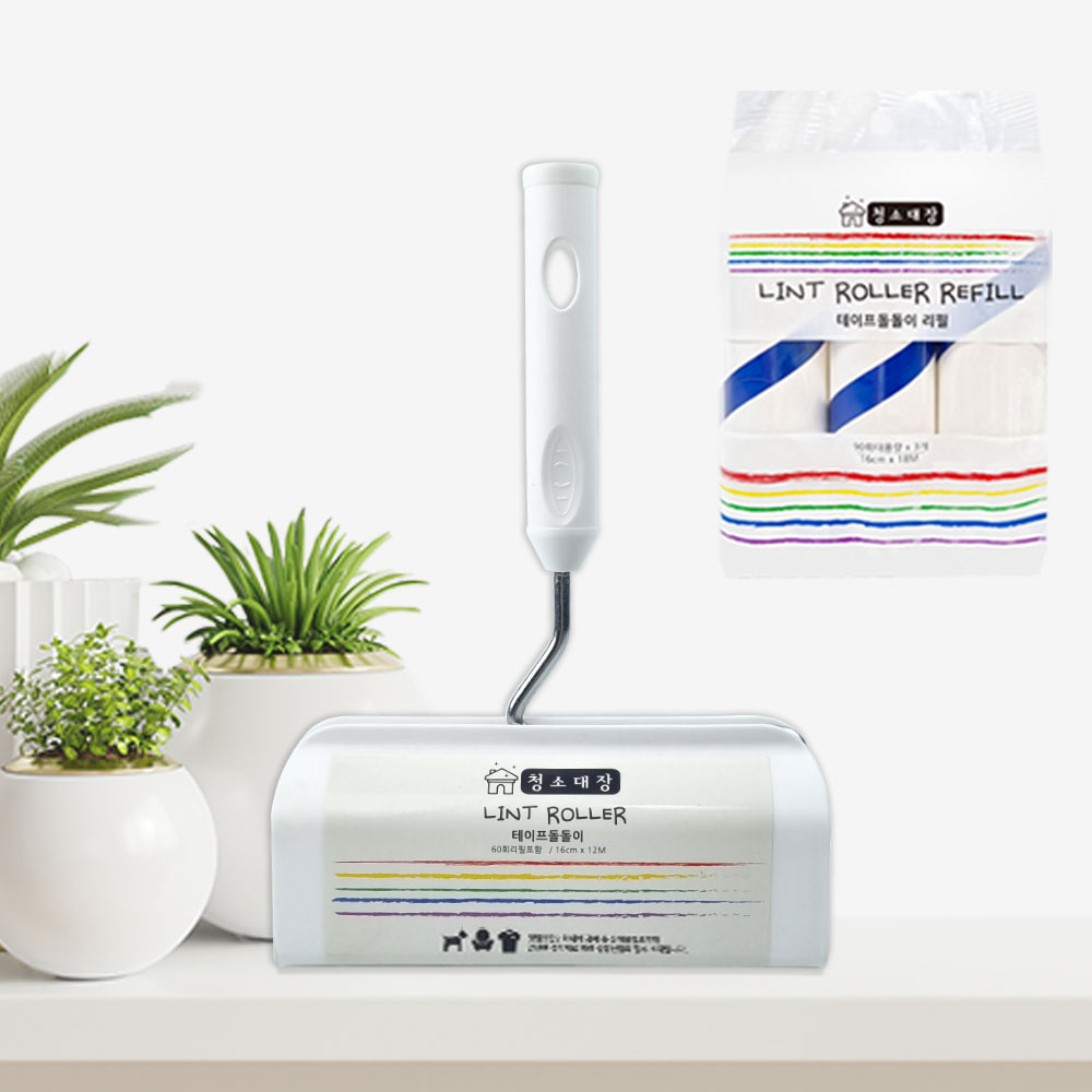 청소대장 돌돌이 테이프 크리너 16cm 플러스 90리필 3P 초강력 먼지 머리카락 개털 : 월드크린 주식회사