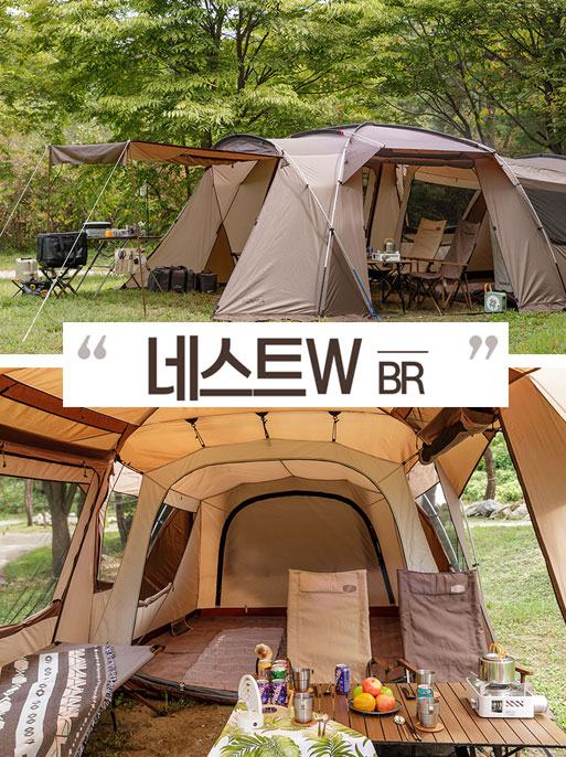 KOVEA 코베아 텐트 네스트W 브라운색 4인용 거실형 : 캠핑코어