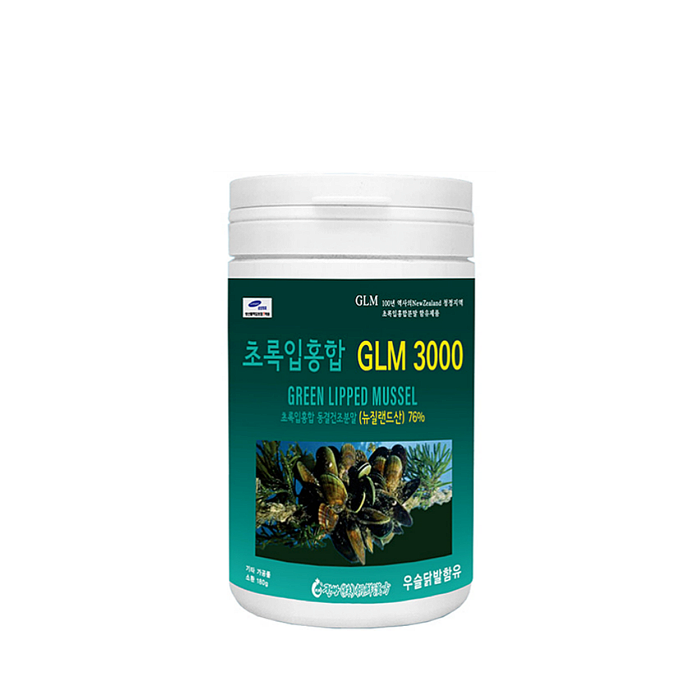 조선한방 초록입홍함 GLM 3000 : 굿바디스킨