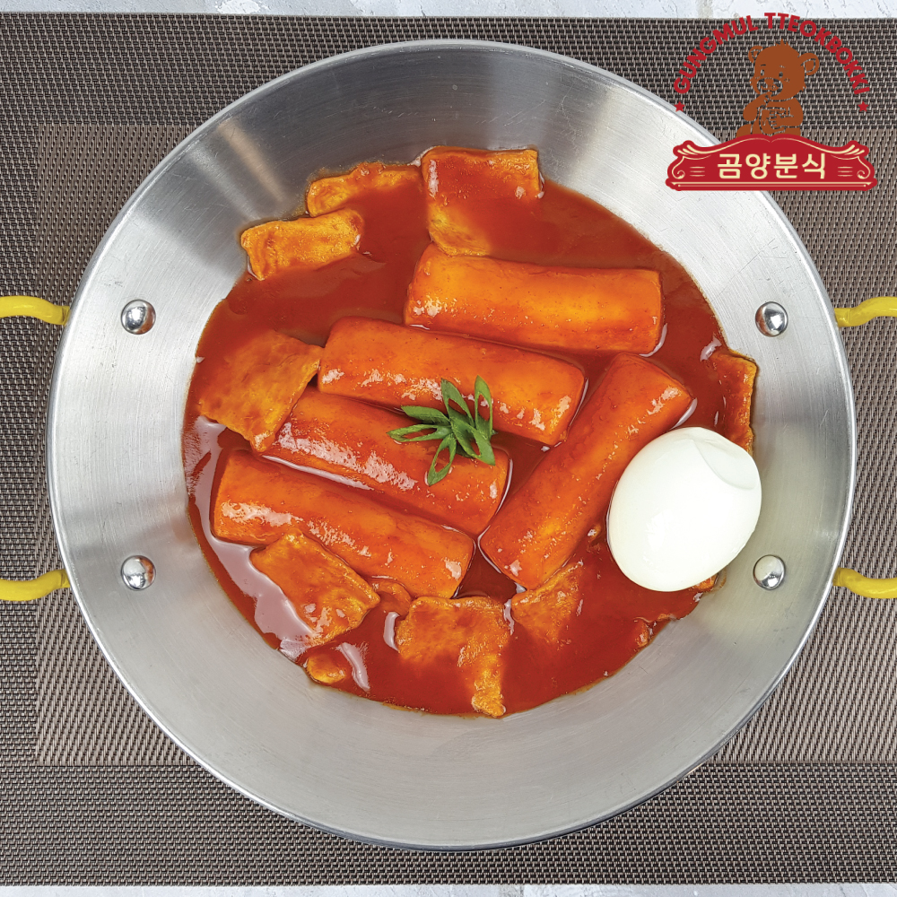 곰양분식 즉석 국물 로제 통 가래떡 떡볶이 밀키트 넓적 당면 꿀 소스 떡볶이 : 곰양분식