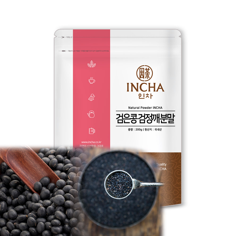 국산 검은콩 검정깨 혼합 가루 분말 200g 검정콩 검은깨 파우더 : 인차