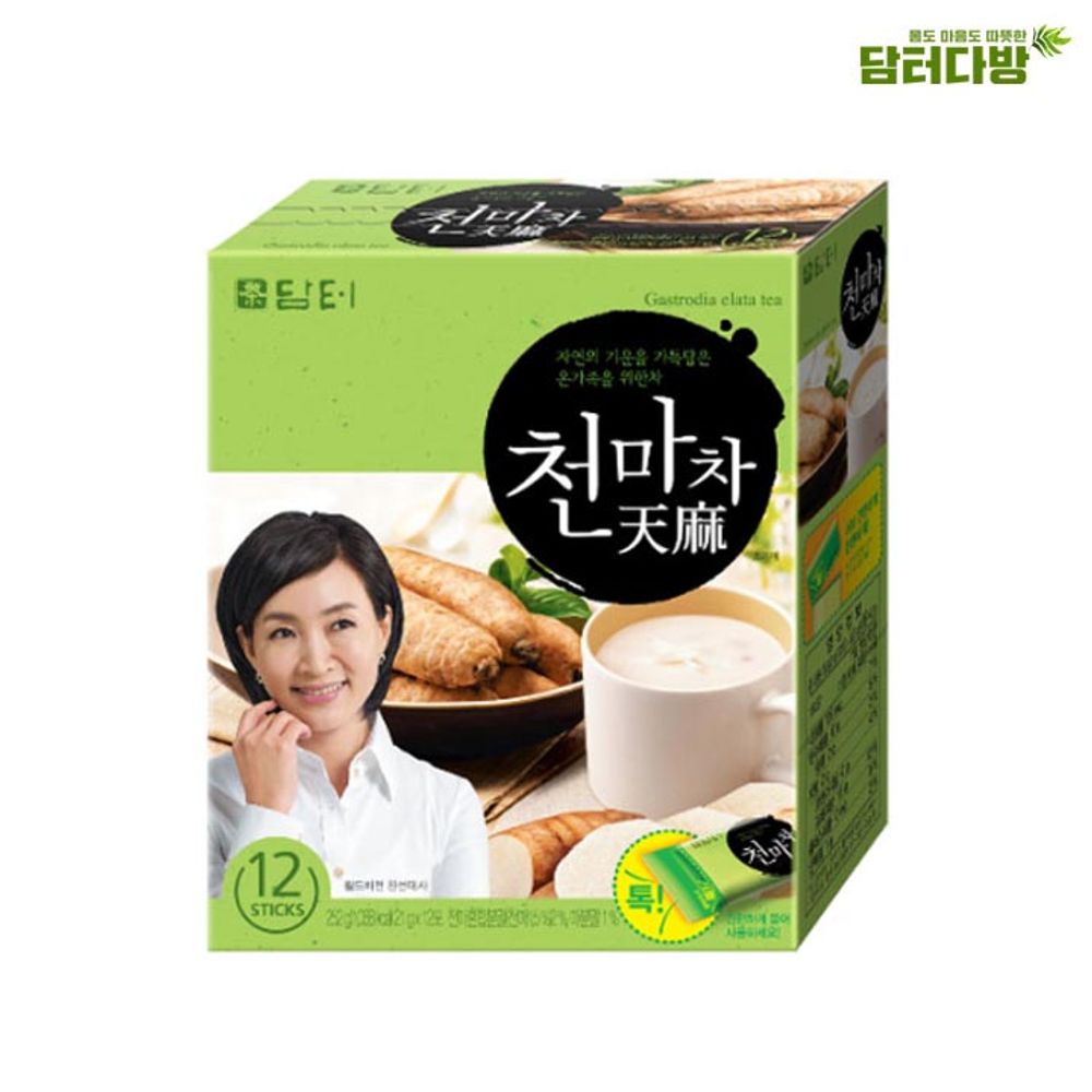 담터 천마차 12스틱 : 수니씨