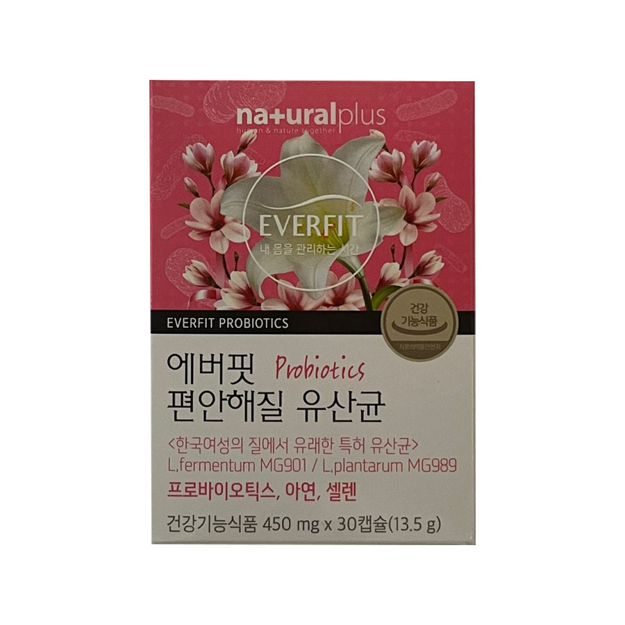 내츄럴플러스 에버핏 편안해질 유산균 450mg x 30캡슐 4개 : 더클라우드세븐