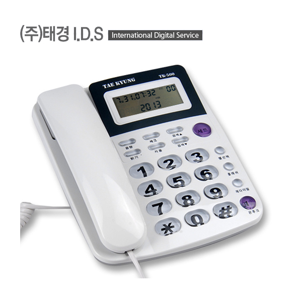 삼성 DS-5021D 키폰 : 이앤에스샵