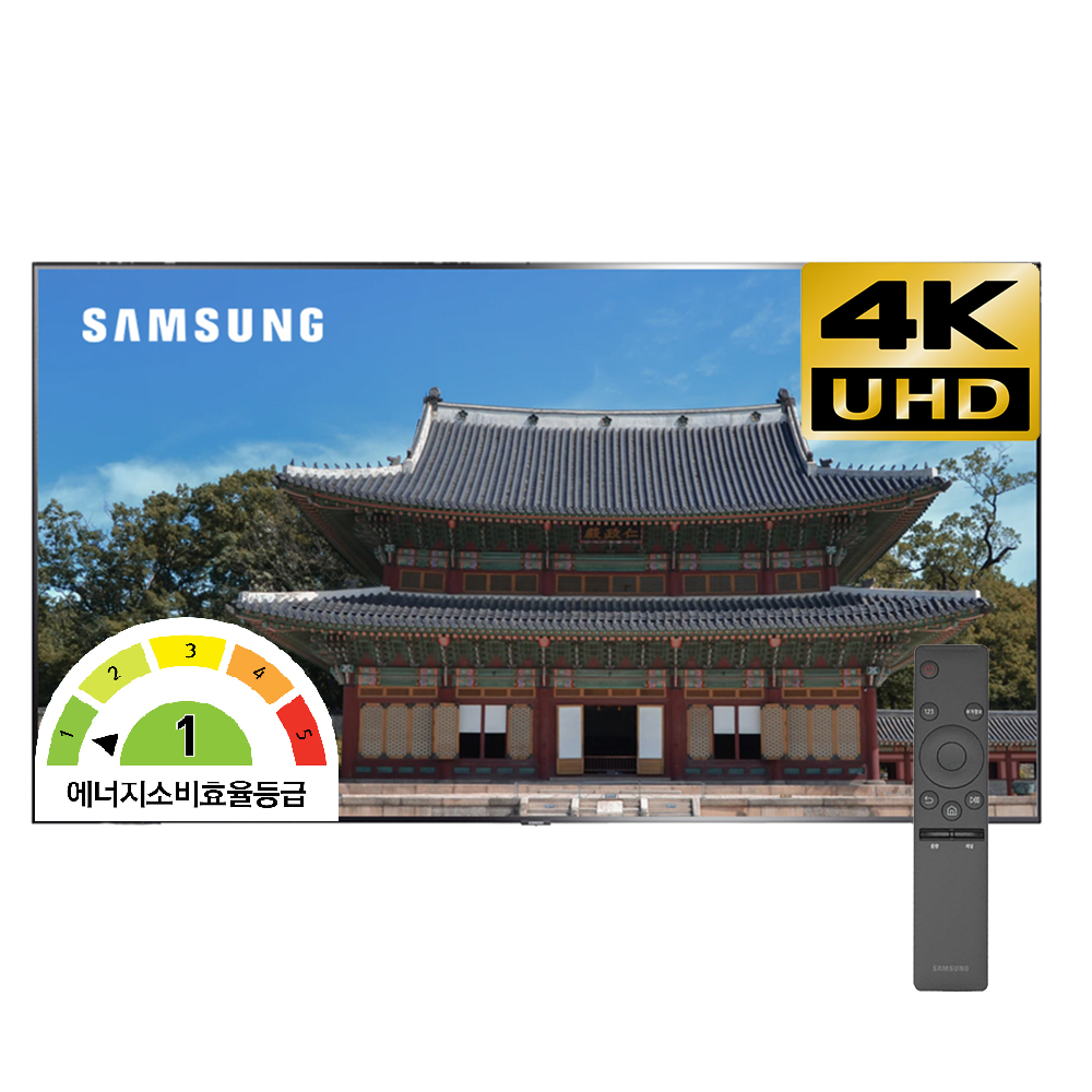 삼성 189.3cm UHD 4K 1등급 TV LH75BEAHLGFXKR 사이니지 스마트 유튜브 : 드림팩토리샵