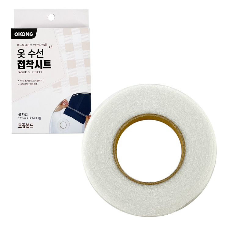 오공 옷 수선 접착시트 12mmx38M 1롤 의류 셔츠 원단 구멍 보수 길이 수선 롤 테이프 : 아이탑몰