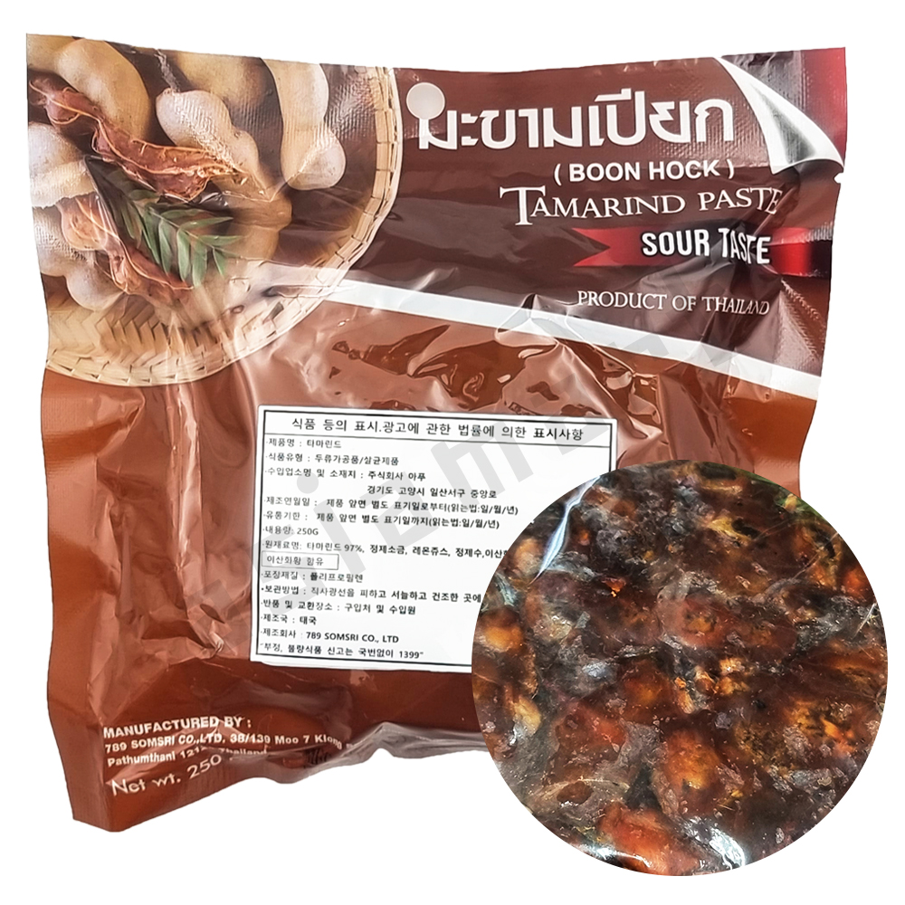 태국 씨 있는 타마린드 250g TAMARIND 아시아마트 : 아시아마트스토어