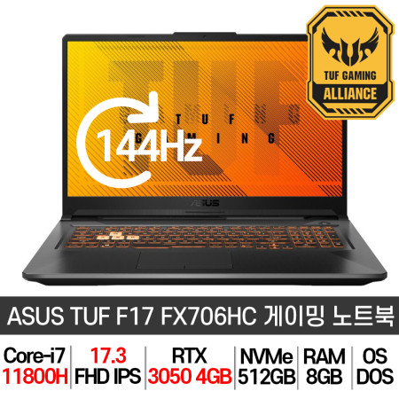 ASUS 1월19일 배송 ASUS TUF 게이밍 게임용 고사양 영상편집 그래픽 17인치 노트북 RTX3050