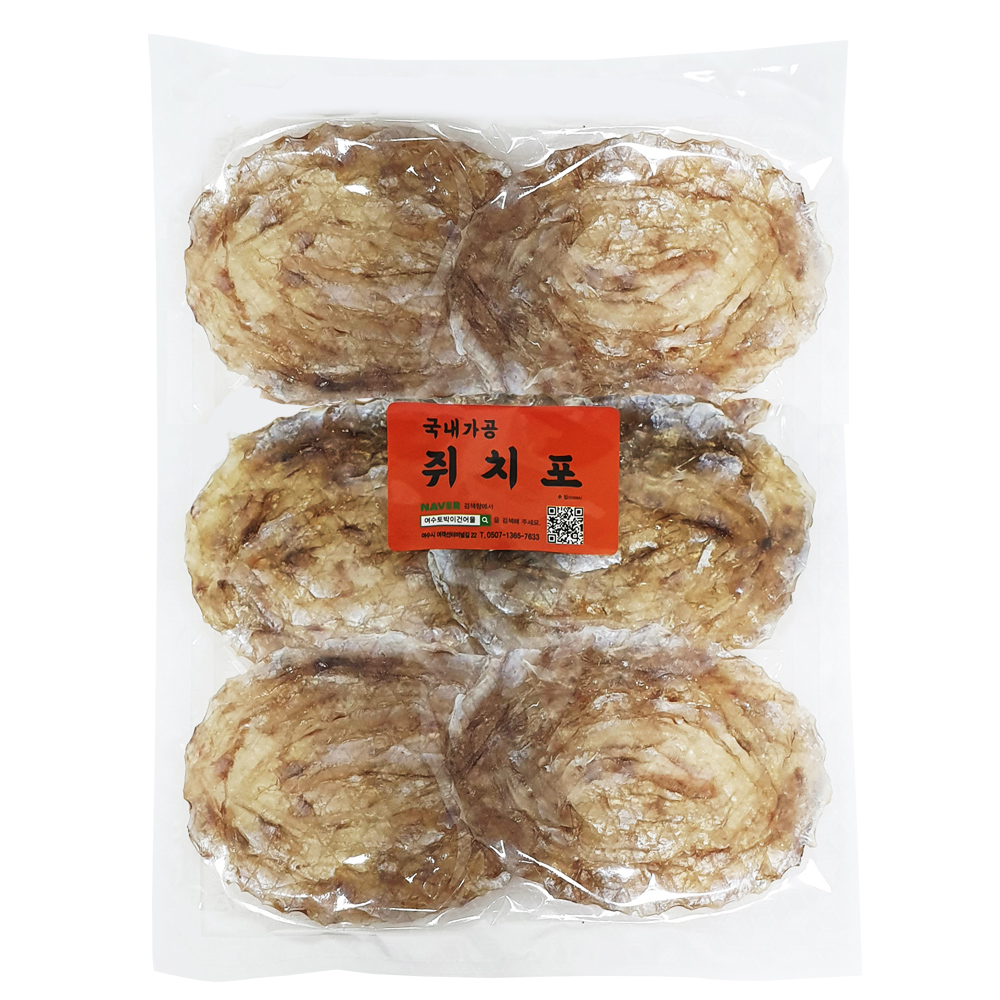 [여수토박이건어물] 국내가공 쥐포6장, 쫄깃쫄깃 두툼하게 : 여수토박이건어물