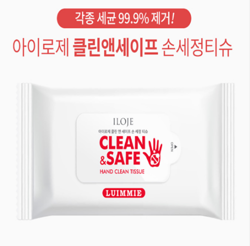 손소독물티슈 에탄올45% 아이로제 클린 앤 세이프물티슈 20매 1개 휴대용소독티슈 핸드클리너 보습티슈 고삼뿌리 알로에 녹차 : 비손플러스