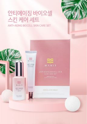 매니스 안티에이징 2종세트  X 1개(세럼,아이크림) 단품 : 노쌤매니스