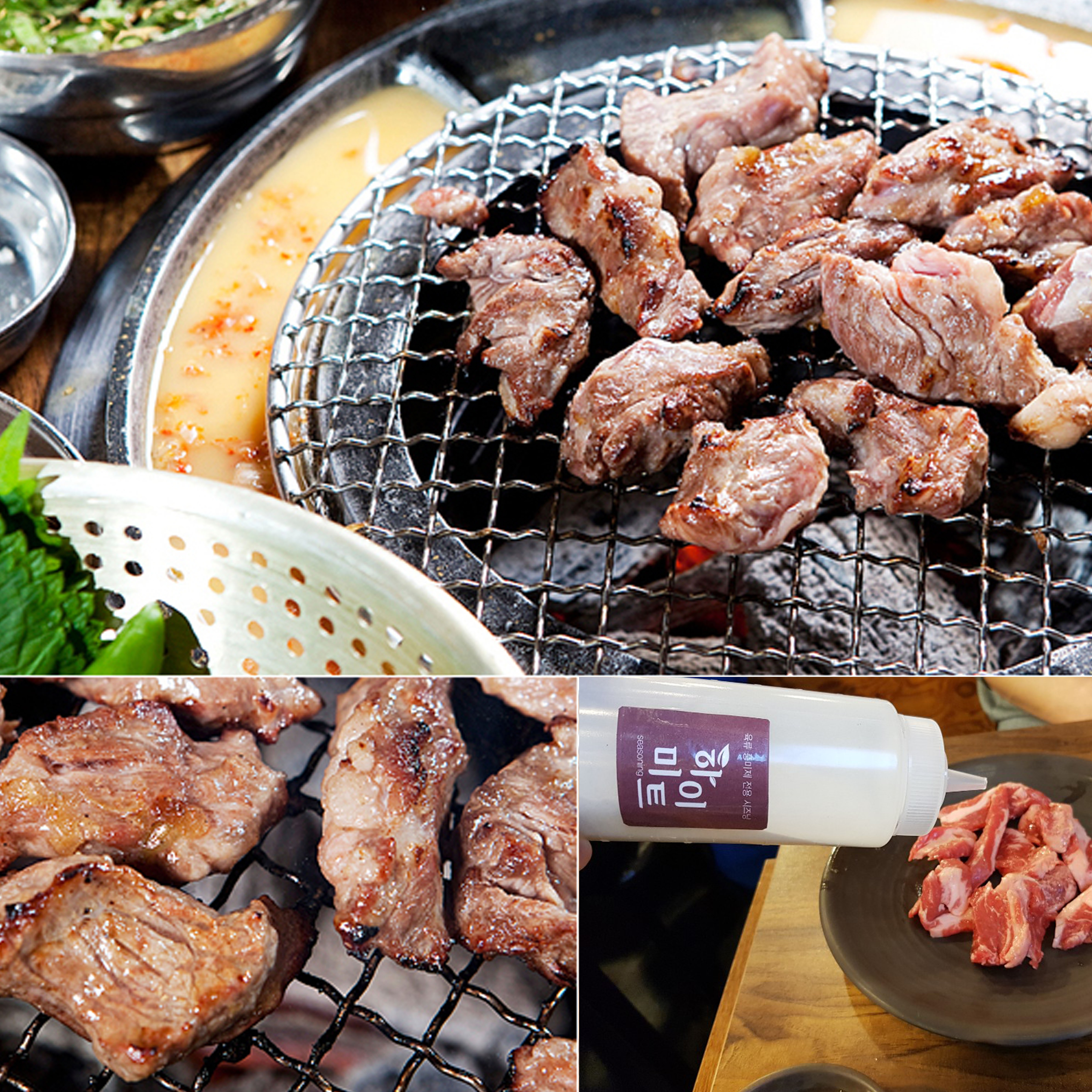 업소용1kg 고기 연육제 숙성후풍미향상 소고기와 돼지고기를 더 맛있게 하이미트시즈닝 : 하이미트시즈닝