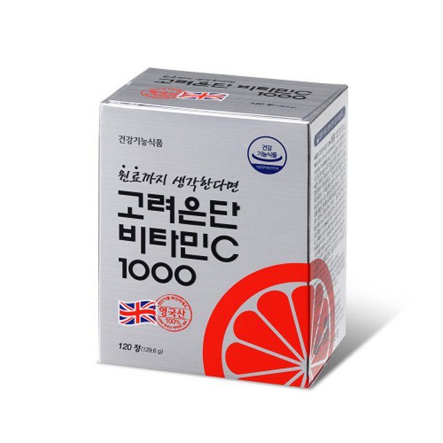 고려은단 비타민C 1000 1080mg x 120정 미니언즈 에디션 영국산비타민 유재석비타민 : 제이엠쇼핑몰JM