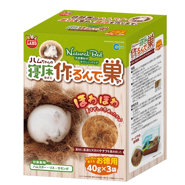 마루칸 미니멀랜드 햄스터용 케나프 수면 둥지 120g : 라꾸라꾸재팬