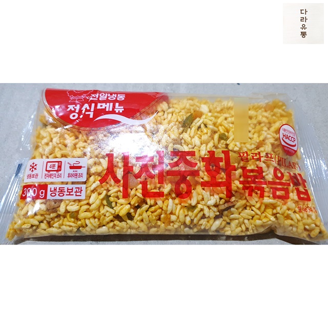 천일식품 사천중화볶음밥 300g  X30 햄야채 식자재 마트 : 다라유통