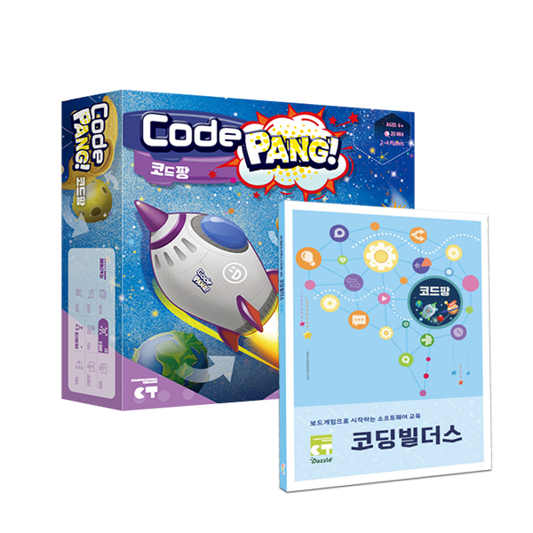 코딩교육 보드게임 코드팡과 코딩빌더스 세트 : 보드엠 코리아