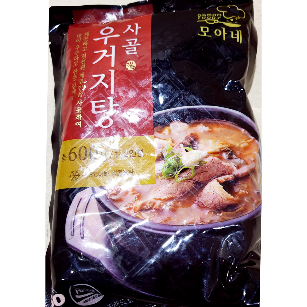 모아네 우거지해장국 600g 간편식 혼밥메뉴 : 윤정이네푸드