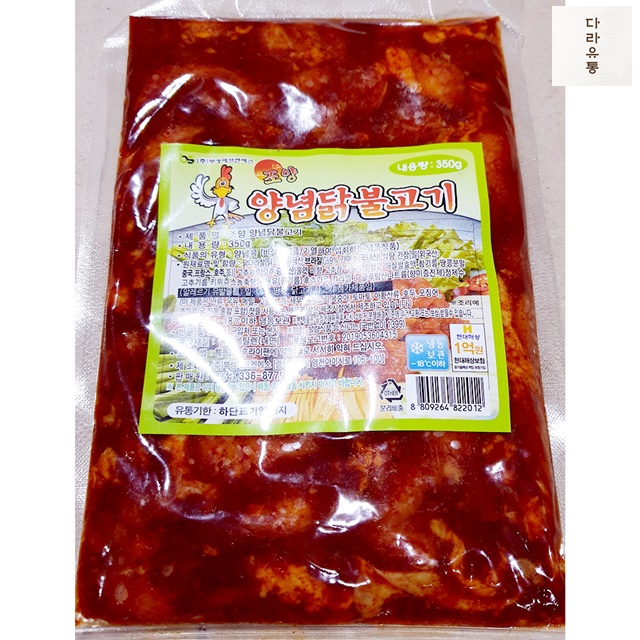 양념닭불고기 부성 350g  X30 불고기 식자재 마트 : 다라유통