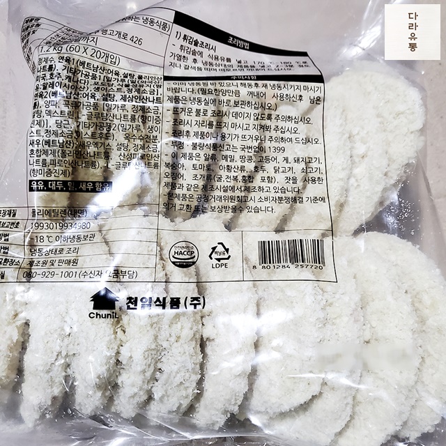 천일식품 새우까스 60g x20개 1.2Kg  X6 왕새우까스 식자재 마트 : 다라유통